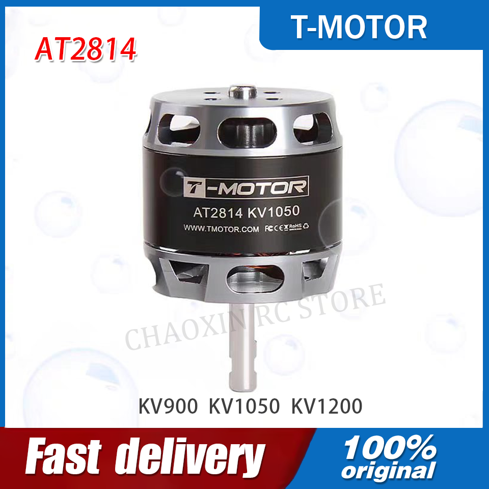 T-MOTOR AT2814 3S-4S 아웃러너 BLDC - Drone Rc Toy 리뷰 및 가격
